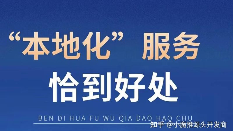 冰箱搬运，倾斜角度有讲究？**