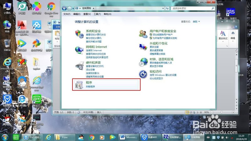 白班保姆与住家保姆：如何根据需求选择合适的家政服务