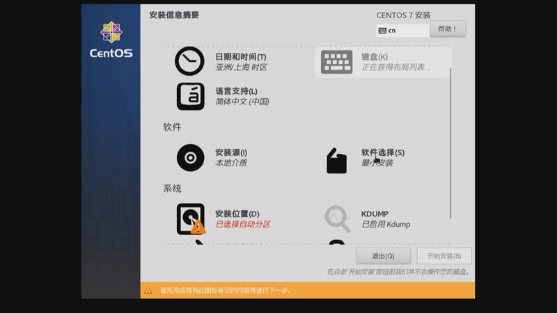 杭州住家保姆费用包含哪些项目
