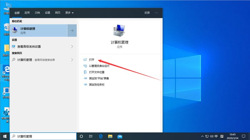 小标题：马桶疏通的重要性