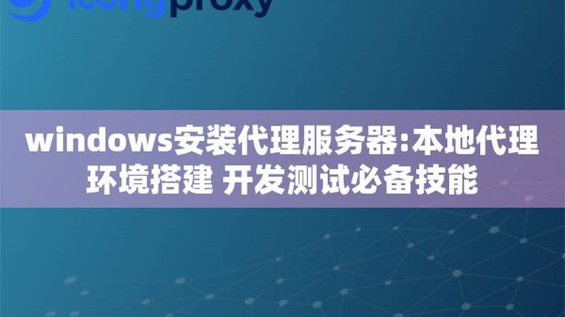 搬家公司怎么选才靠谱