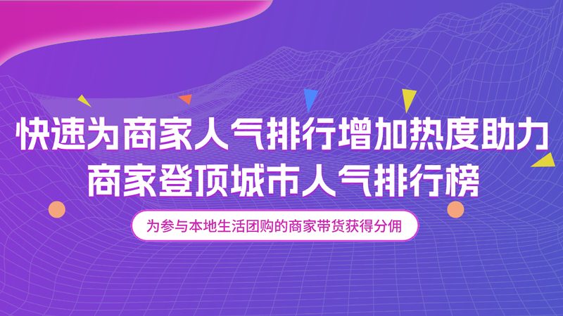 专业保洁服务公司排名