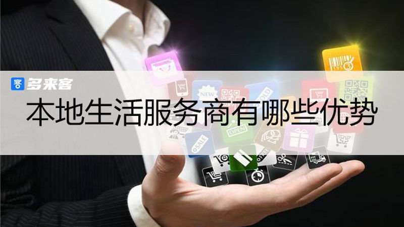 成都开荒保洁公司上门电话