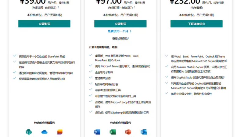 长途搬家费用如何划算？揭秘合理预算的五大关键