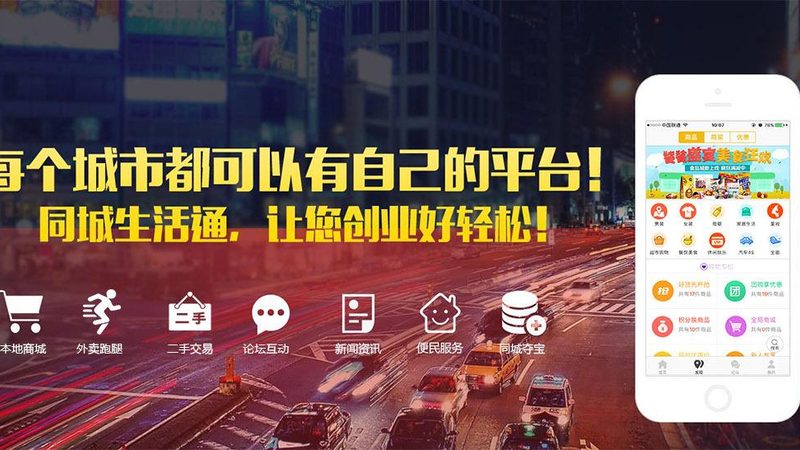 月嫂中介费收费标准
