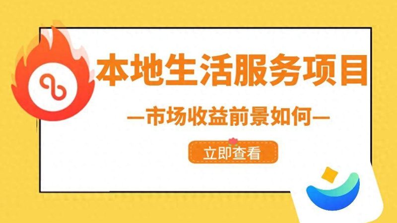 地毯清洗保洁公司哪家好