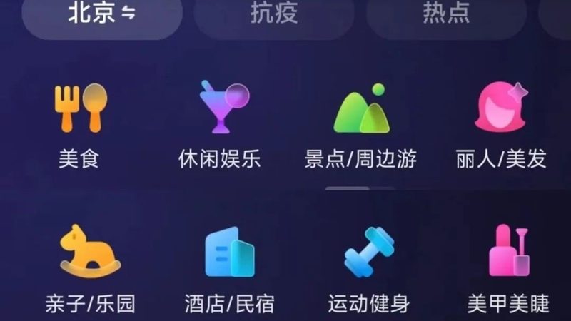 月嫂市场定价之谜：揭秘影响价格的关键因素**