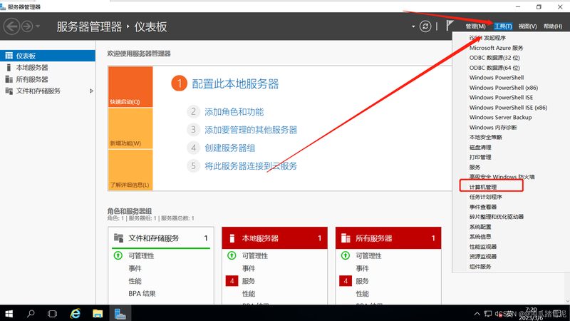 小标题：购买搬家保险的必要性