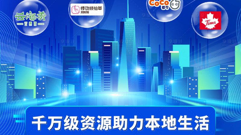 日常保洁工具尺寸规格解析：如何选择合适工具**