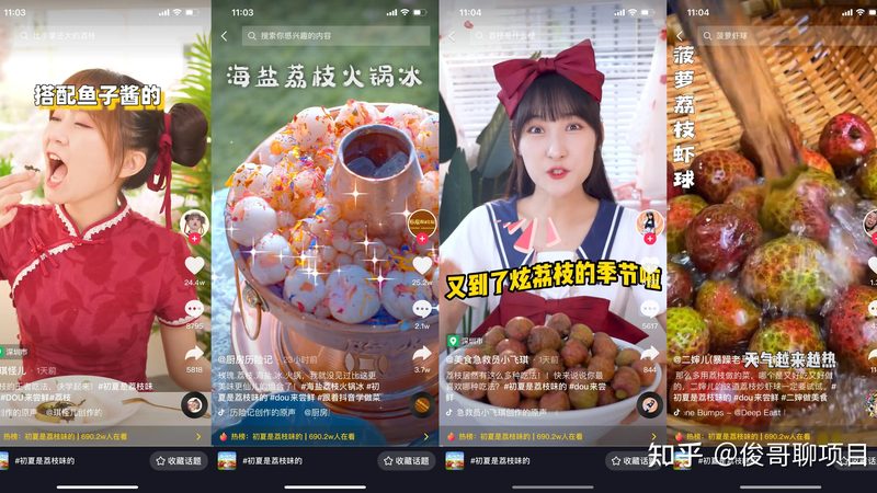 广州钟点工平台：收费标准背后的考量因素