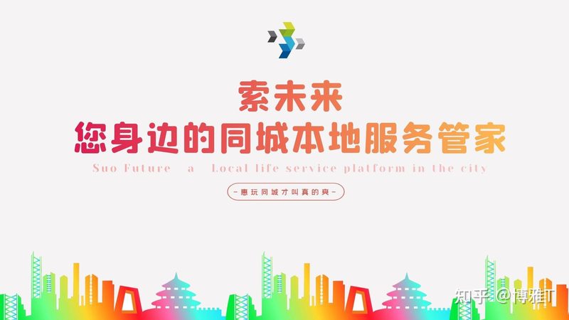 保洁公司报价单揭秘：明细表中的关键费用解析