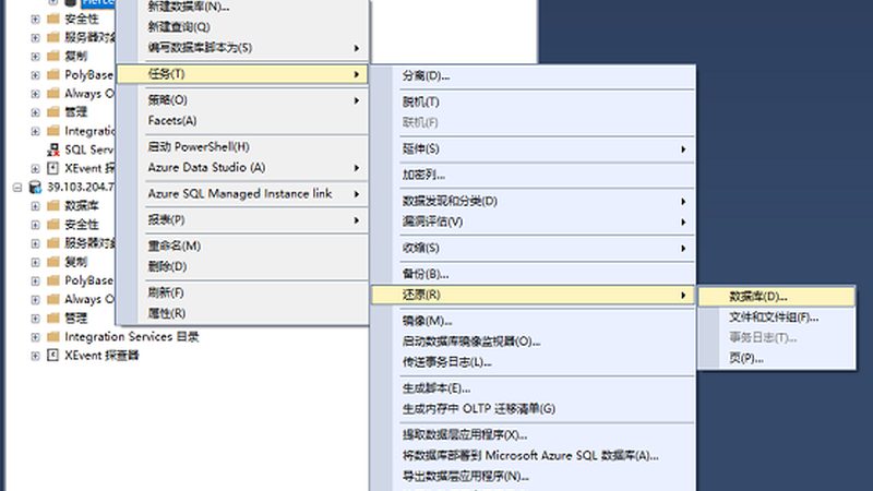 环卫管道疏通吸污车：揭秘其性能与选购要点**