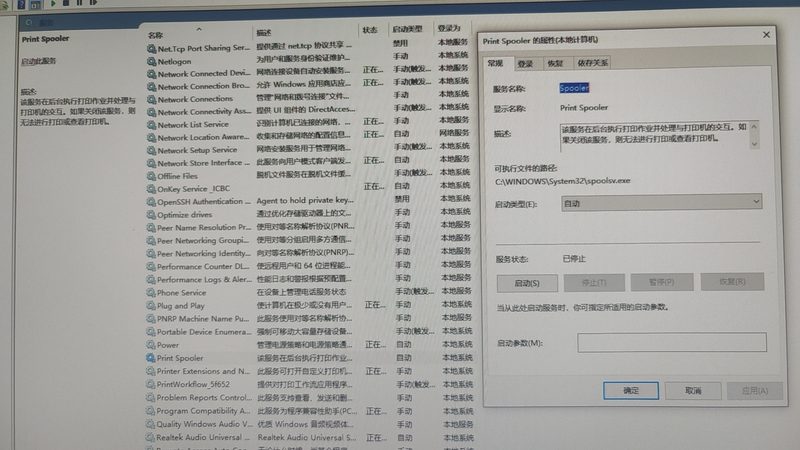 广州月嫂行业口碑哪家强？城市对比解析